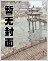 暗涌(1v2双胞胎男主伪骨科)